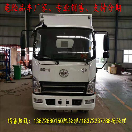 新款清遠(yuǎn)拉污泥運(yùn)輸車 現(xiàn)車價(jià)格與道路貨物運(yùn)輸新選擇
