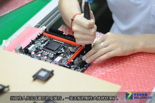 七彩虹集團科得工廠探秘 計算機主板的誕生之旅