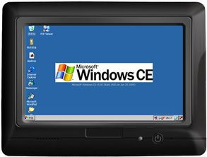計(jì)算機(jī) 現(xiàn)代社會(huì)的技術(shù)基石