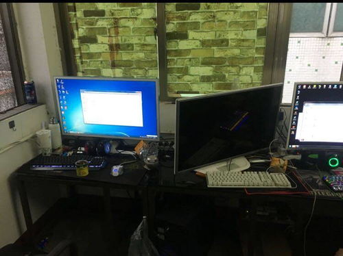 當(dāng)鍵盤淪為撬棍 上海警方破獲一起利用破壞計(jì)算機(jī)信息系統(tǒng)實(shí)施的網(wǎng)絡(luò)盜竊案